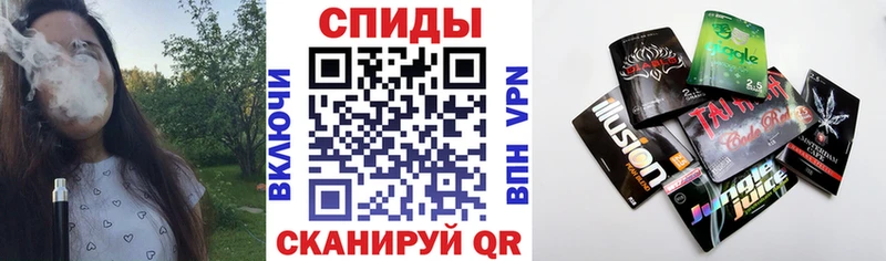 гидра зеркало  Галич  БУТИРАТ жидкий экстази 