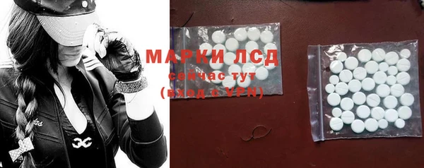 марихуана Вязники