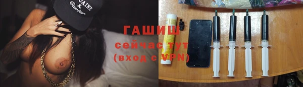 МДПВ Домодедово