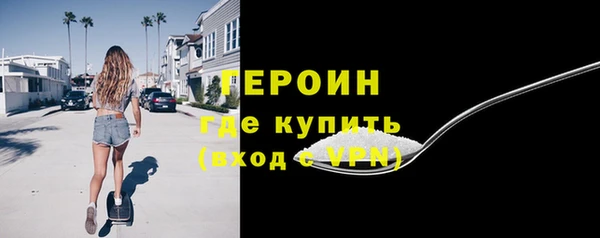 mdpv Волгодонск