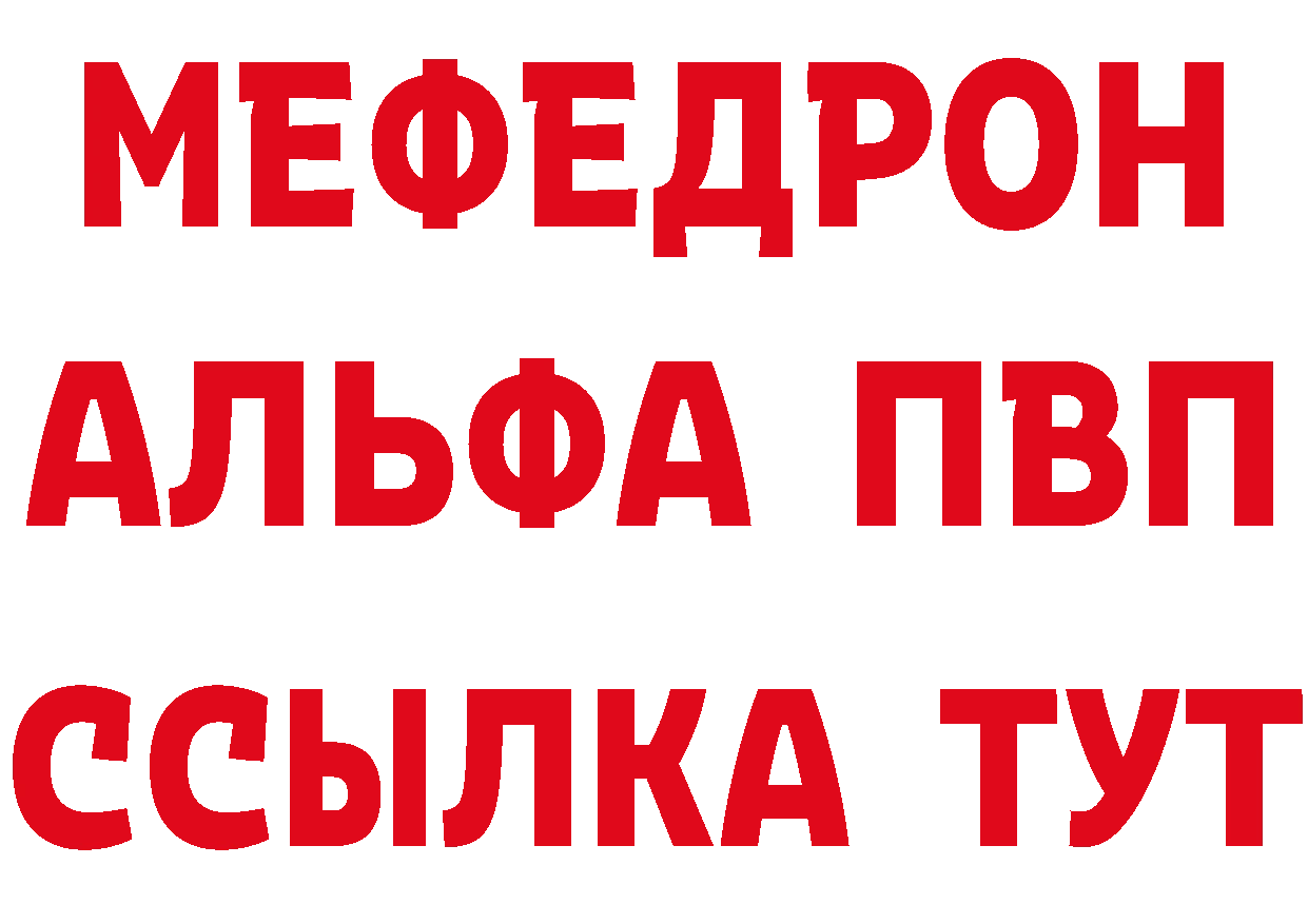 Героин Heroin вход это mega Галич