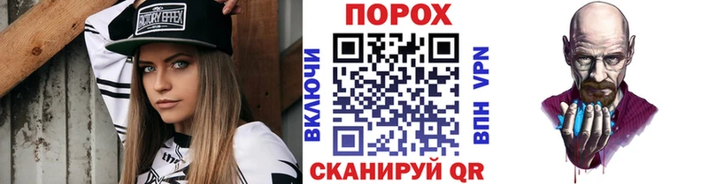 Первитин кристалл  Галич 